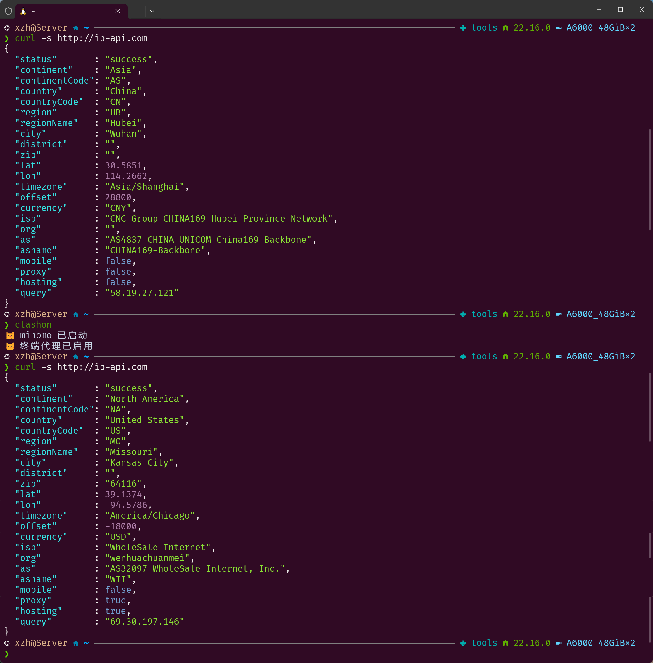 image-20260819231115617