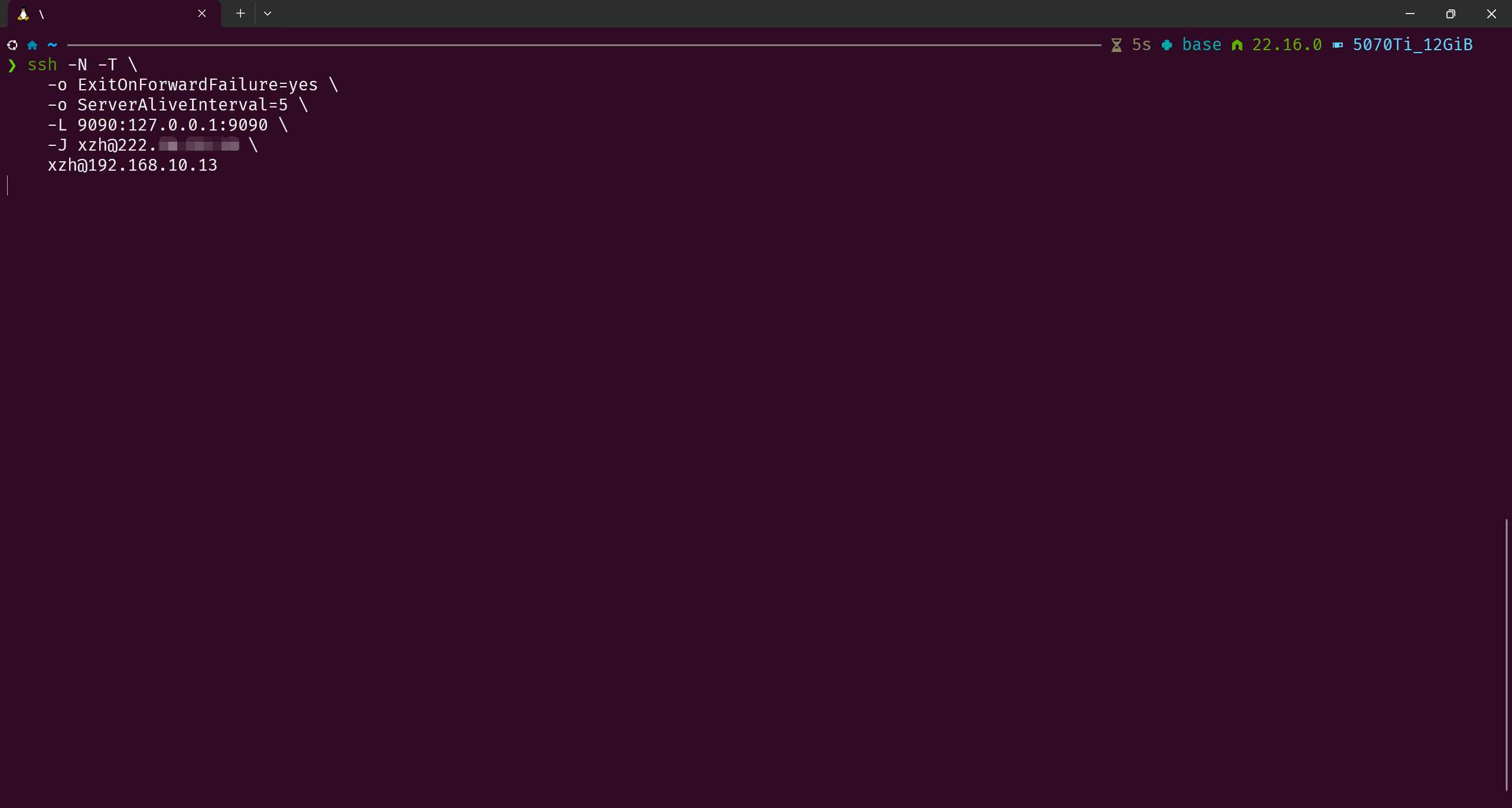 image-20260912134553245